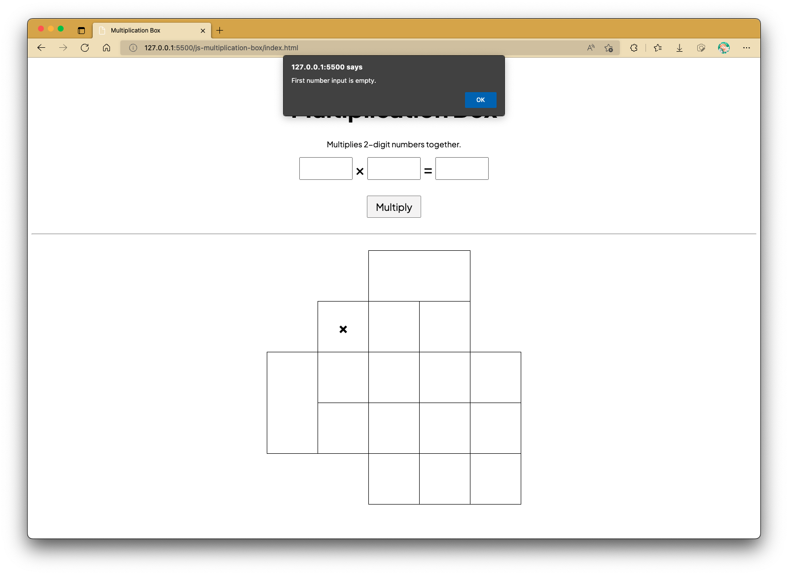 Multiplication Box Page