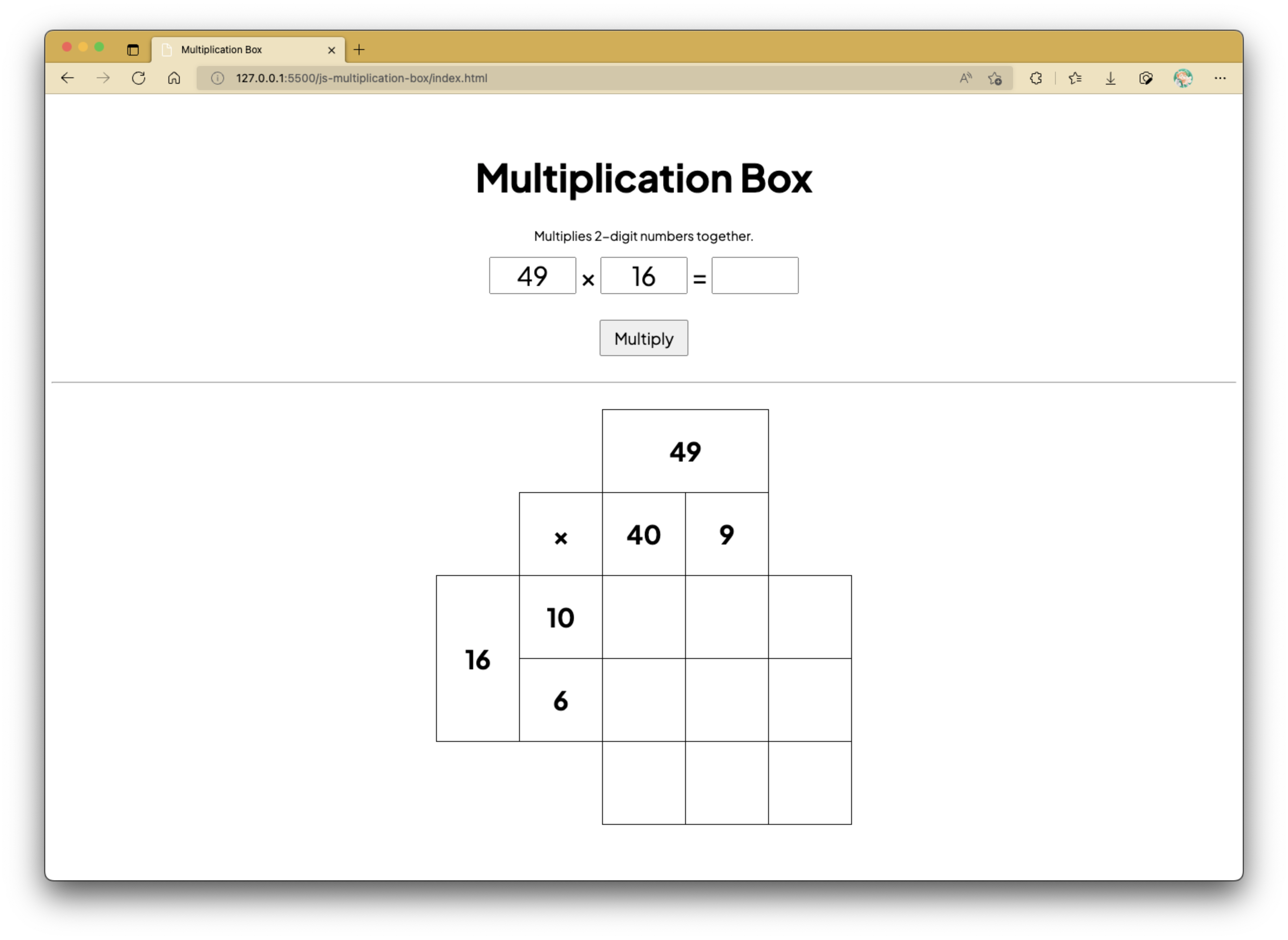 Multiplication Box Page