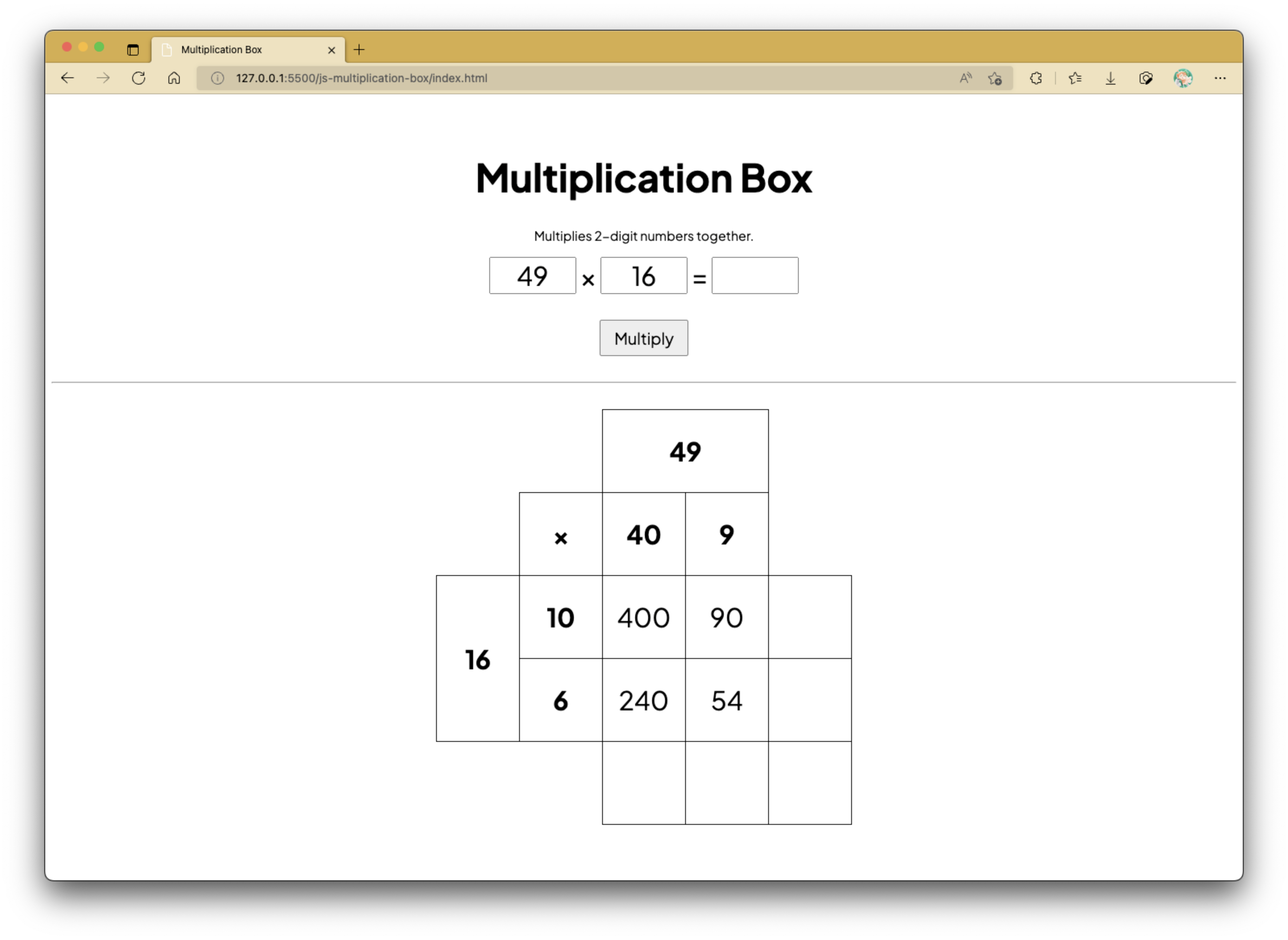 Multiplication Box Page