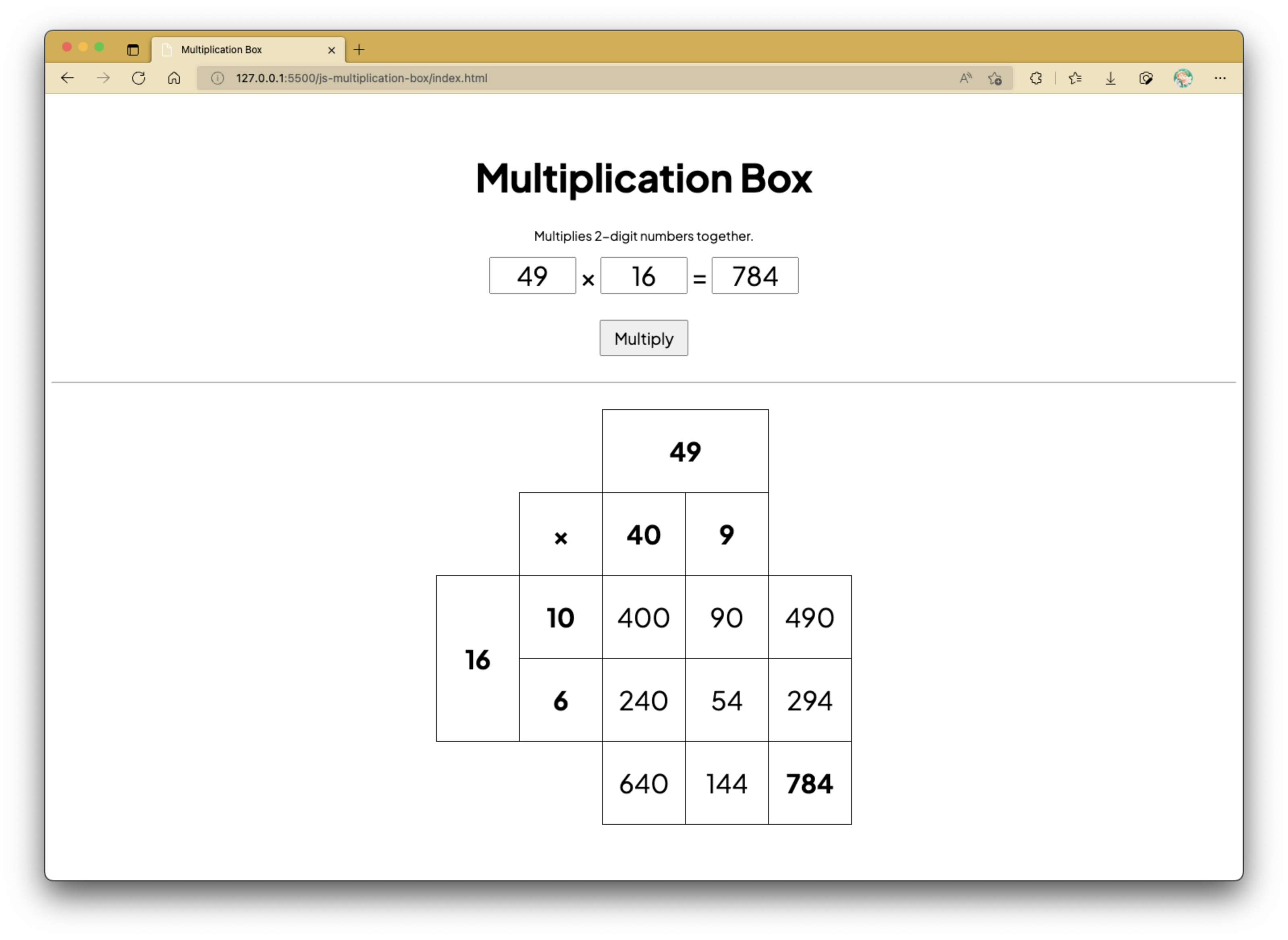 Multiplication Box Page