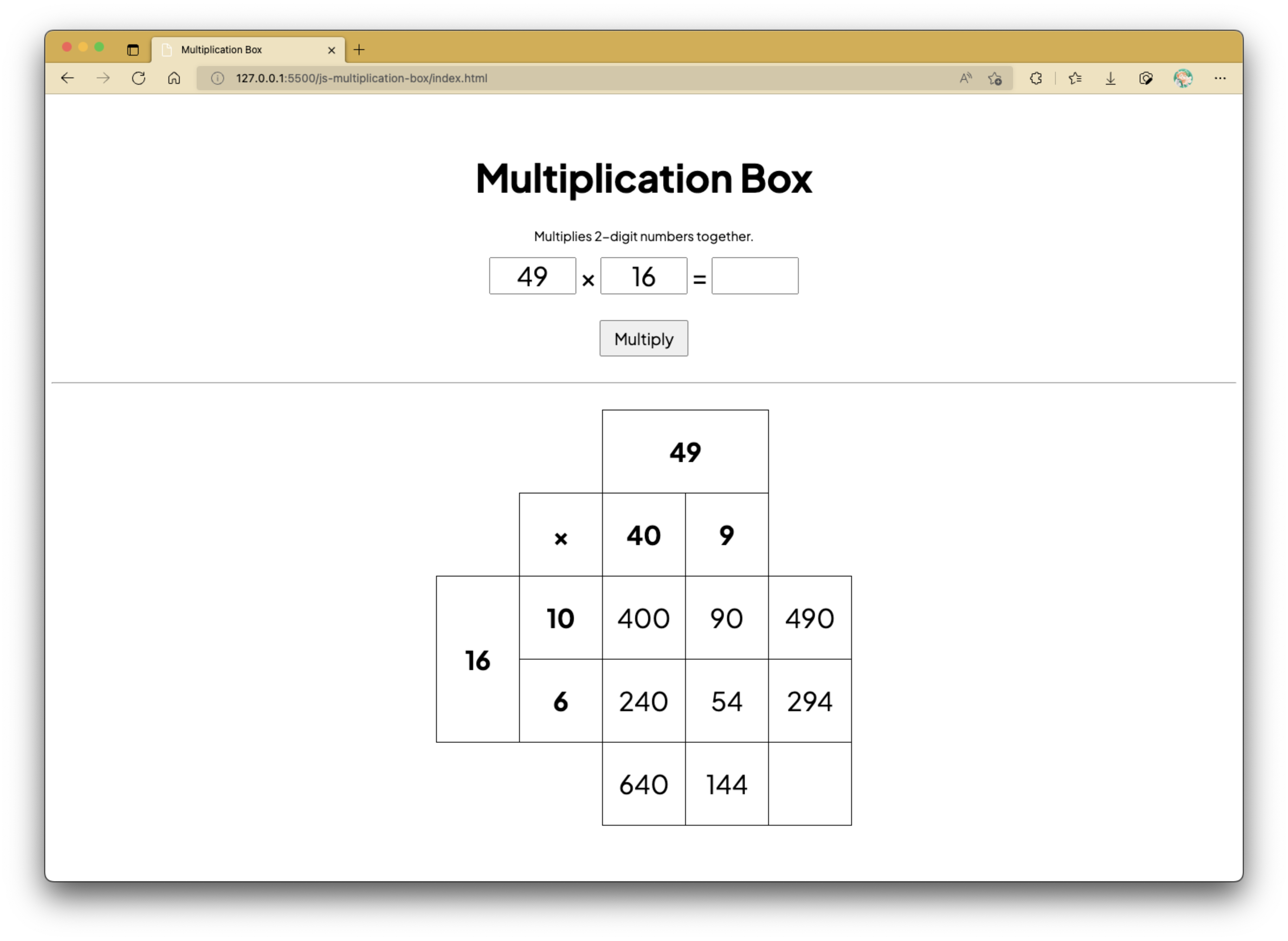 Multiplication Box Page